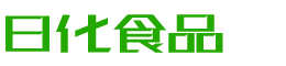 开封韩香子食品有限公司